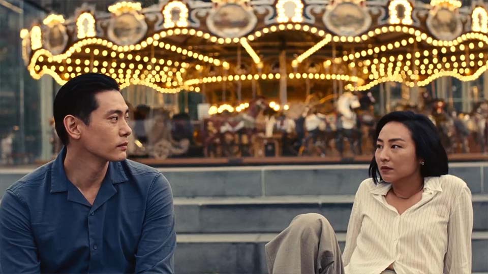 Past Lives (2023) Palma Cinema
